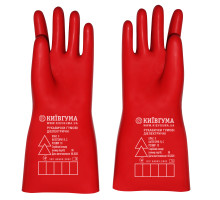Рукавички діелектричні Київгума категорії R, C клас 0 до 1 кВ
