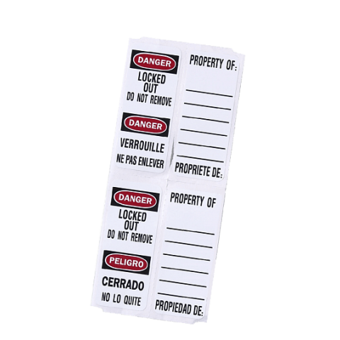 Етикетка ідентифікаційна S141