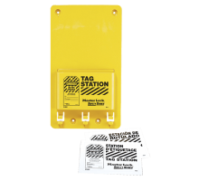 Станція блокираторна S1601