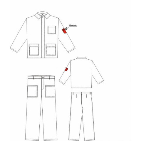 Костюм лавсановий К80 "Лаборант"