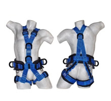 Пояс страхувальний лямковий Вертикаль ПЛК-3