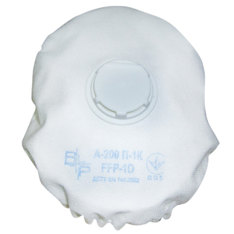 Респіратор Респфарм з клапаном А-200 П-1К FFP-1D