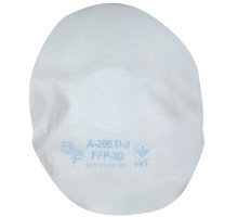 Респіратор Респфарм без клапана А-200 П-3 FFP-3D