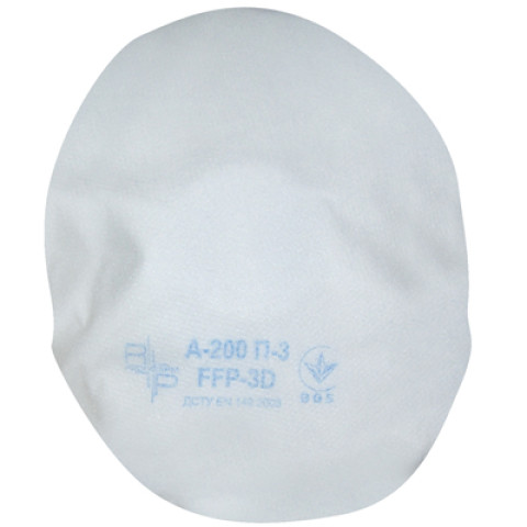 Респіратор Респфарм без клапана А-200 П-3 FFP-3D