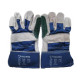 Рукавички TRIARMA УНІВЕРСАЛ ПЛЮС подвійний надолонник CSL-215B