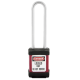 Кришка особлива Master Lock COV для S31, S32, S33