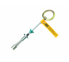 Анкерне кріплення (знімне) для бетону Saflok /2100100/