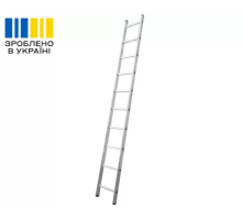 Алюмінієва односекційна драбина UNOMAX VIRASTAR 10 сходинок