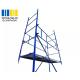 Вишка-тура модульна клино-хомутова VIRASTAR ВМ-5 VIRASTAR – Вишки-тури