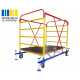Вишка-тура PROFITEC VIRASTAR робоча висота 2,51 VIRASTAR – Вишки-тури