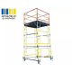 Вишка-тура VIRASTAR ПРОФІ (2,0х2,0 м) 3+1  VIRASTAR – Вишки-тури