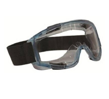 Окуляри захисні STARLINE закриті з вентиляцією G-024A-C
