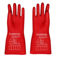 Рукавички діелектричні Київгума безшовні клас 1 до 7,5 кВ