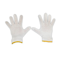 Рукавички ПромСІЗ х/б в'язані ВТФ