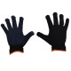 Рукавички ПромСІЗ поліестерові з ПВХ-точкою ВТ