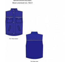 Жилет утеплений "Классик" чоловічий