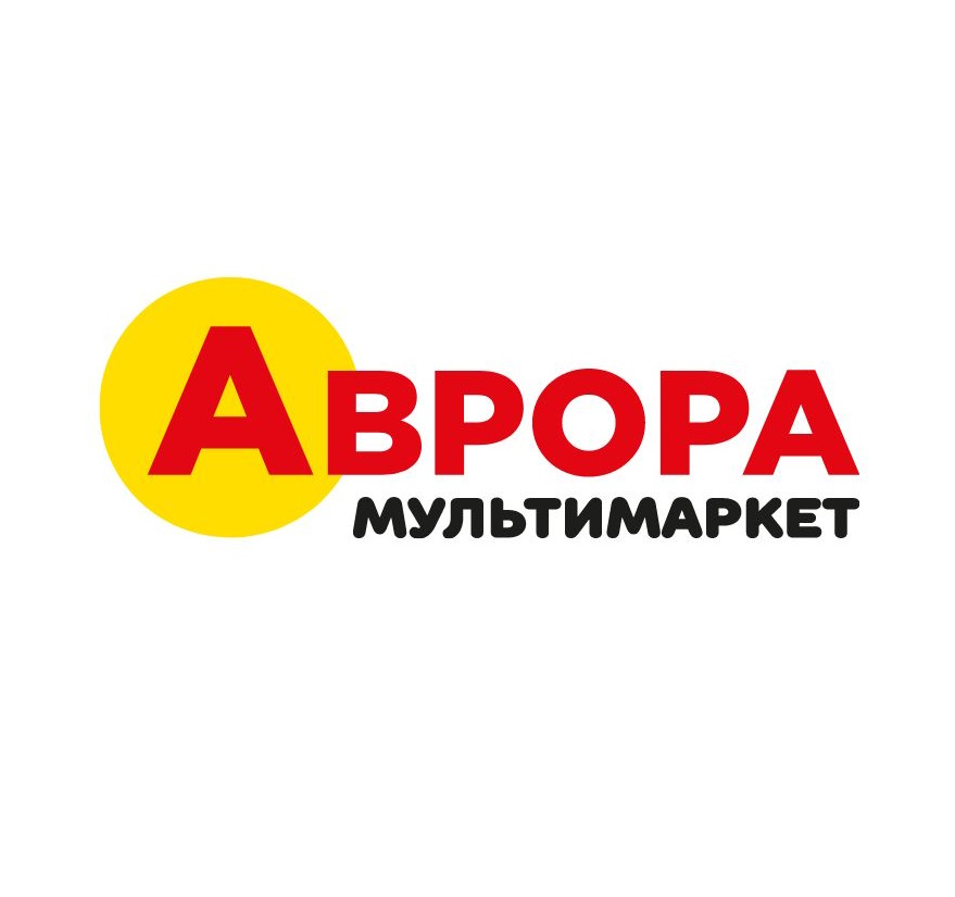 Аврора
